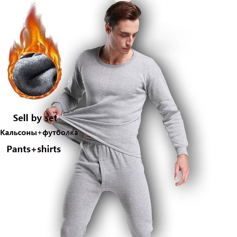 Winter Thermal Underwear Sets For Men Thermo Underwear Long Johns Winter Clothes Men Thick Thermal Clothing Solid Drop Shipping
Winter Thermal Underwear Sets For Men Thermo Underwear Long Johns Winter Clothes Men Thick Thermal Clothing Solid Drop Shipping