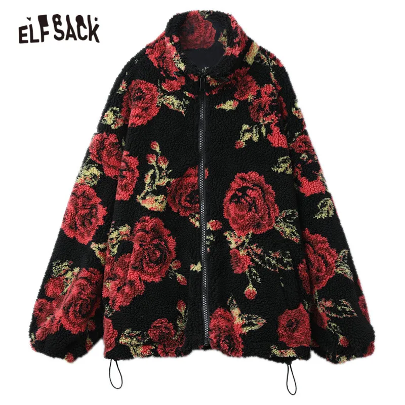 ELFSACK Rose Jacquard Zipper Oversize Women Teddy Jacket,2021 Spring Vintage Full Sleeve,Casual Ladies Daily Warmness Outwear
ELFSACK Rose Jacquard Zipper Oversize Women Teddy Jacket,2021 Spring Vintage Full Sleeve,Casual Ladies Daily Warmness Outwear