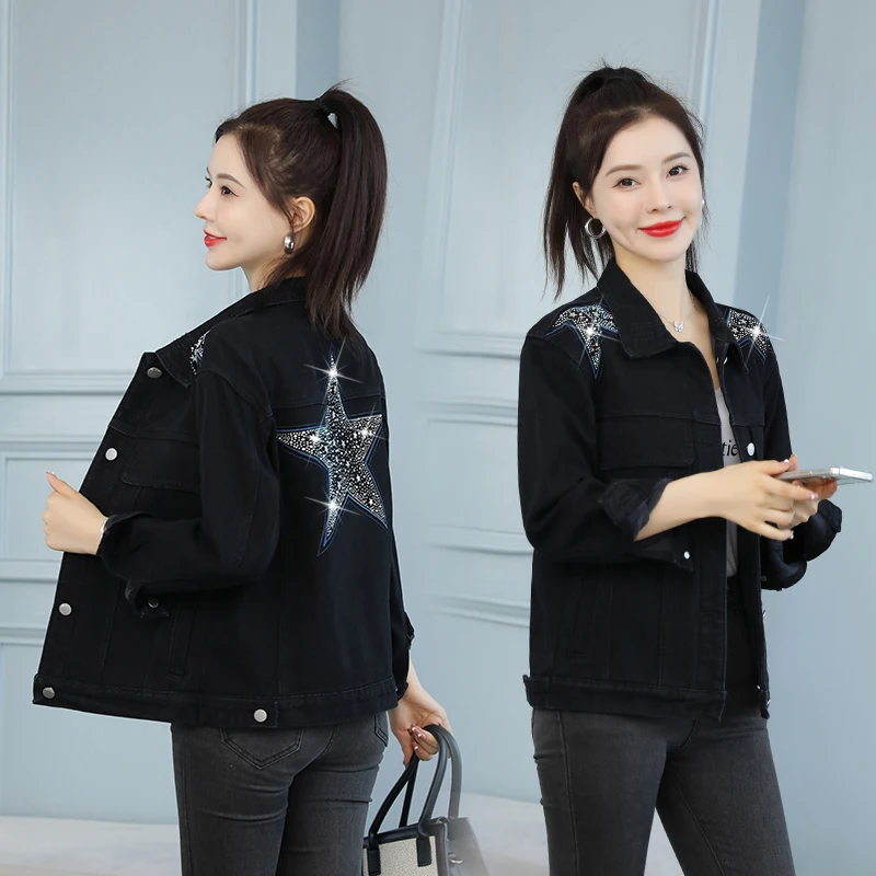 Женская джинсовая куртка Make jean, осенняя новая куртка с вышивкой в виде пентаграммы, очень расслабленная куртка joker;30081 #
Женская джинсовая куртка Make jean, осенняя новая куртка с вышивкой в виде пентаграммы, очень расслабленная куртка joker;30081 #