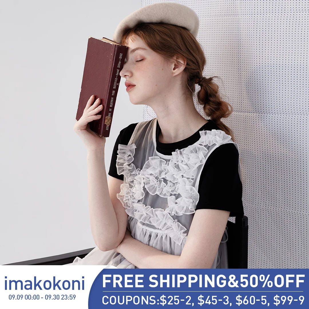 imakokoni original cardigan mesh camisole skirt flower mid-length sleeveless outer wear female summer 213299
imakokoni original cardigan mesh camisole skirt flower mid-length sleeveless outer wear female summer 213299