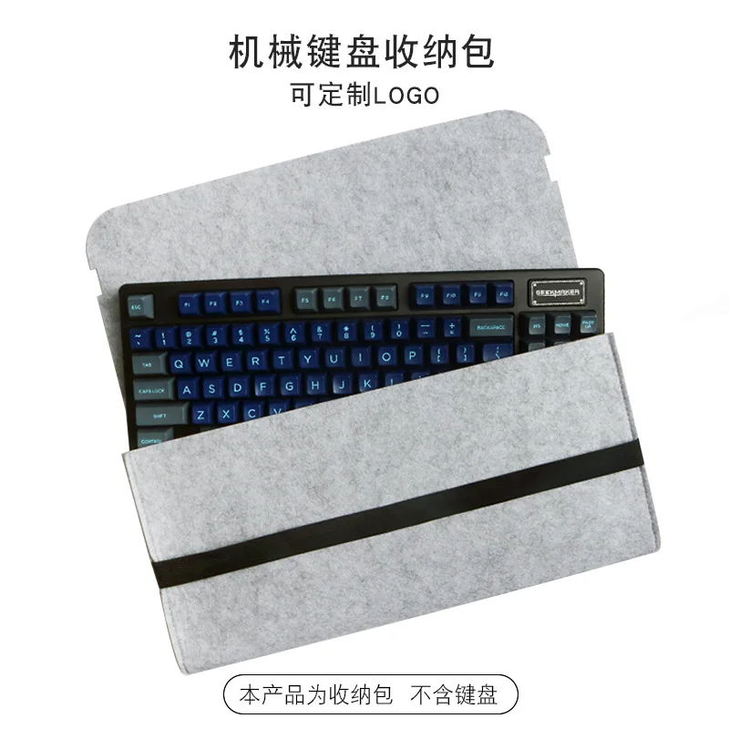 Mechanical keyboard bag 60 68 87104 Mechanical keyboard bag customized keyboard bag dust cover bag
Mechanical keyboard bag 60 68 87104 Mechanical keyboard bag customized keyboard bag dust cover bag