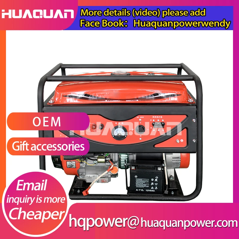 Lutian бензин 5 кВт 220 вольт мини электрический генератор|electric generator|generator electric5kw gasoline