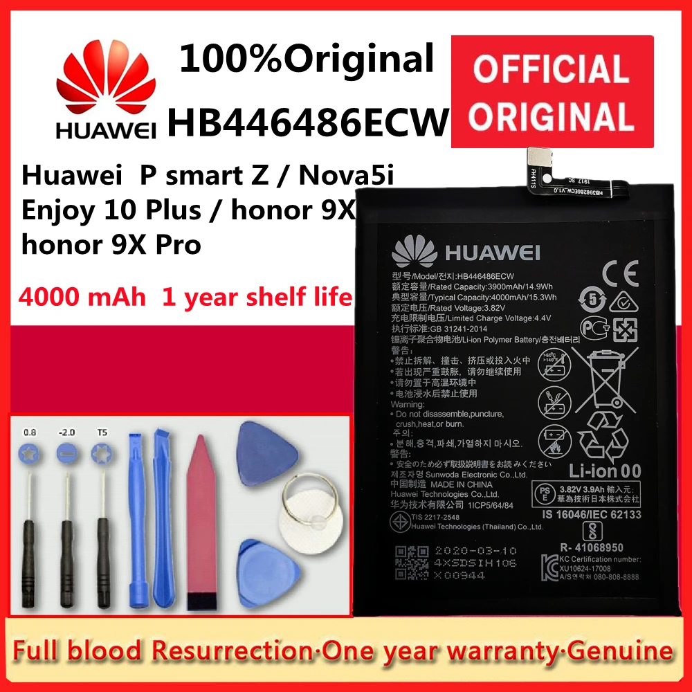 Original 4000mAh HB446486ECW Mobile Phone Battery For Huawei P20 lite (2019) / P Smart Z STK-LX1 ANE-AL00 TL00 ANE-LX1 LX2 LX3
Original 4000mAh HB446486ECW Mobile Phone Battery For Huawei P20 lite (2019) / P Smart Z STK-LX1 ANE-AL00 TL00 ANE-LX1 LX2 LX3