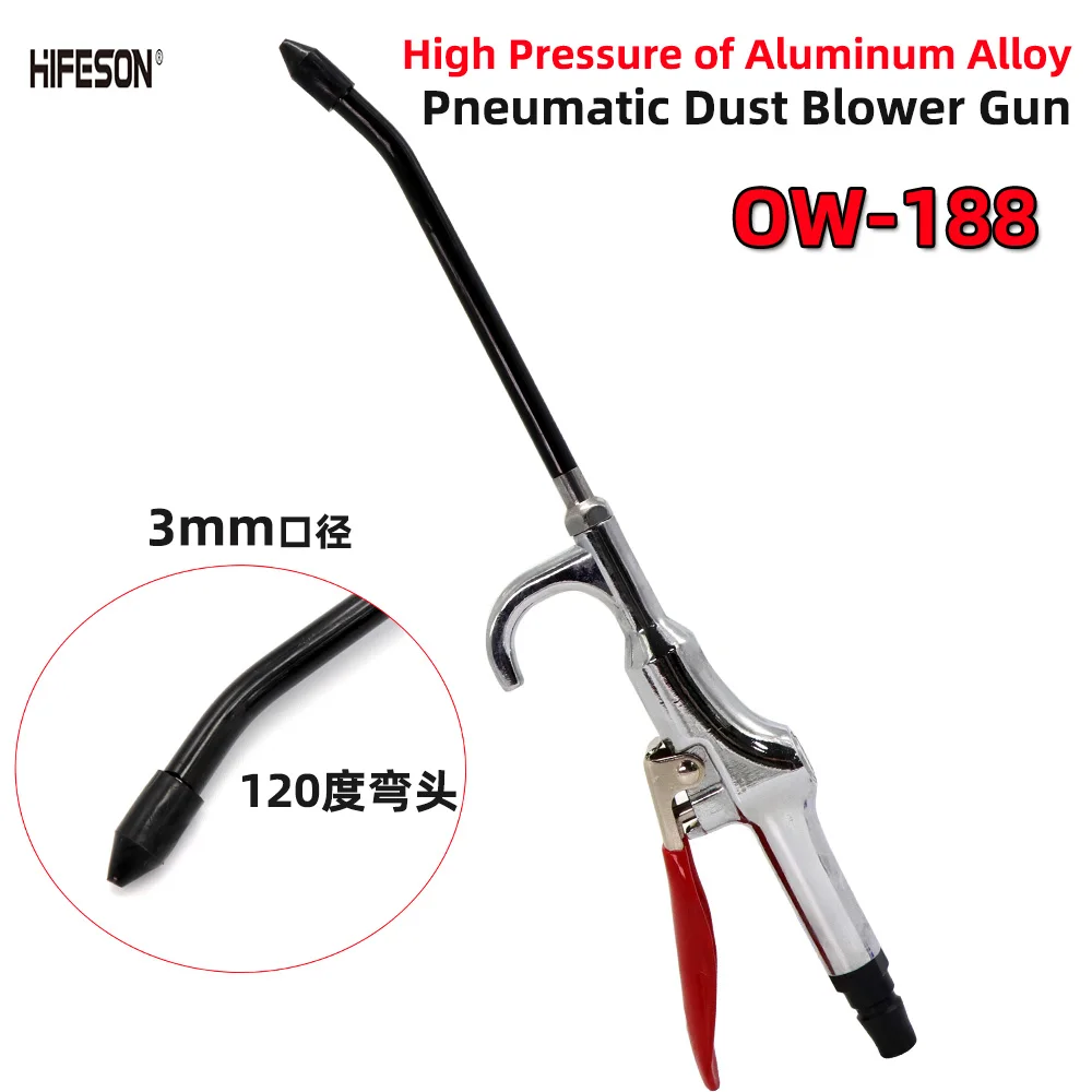 HIFESON Air Blow Gun Pistol Pneumatic Dust Removal Gun Trigger Cleaner Cleaning Tool for Compressor
HIFESON Air Blow Gun Pistol Pneumatic Dust Removal Gun Trigger Cleaner Cleaning Tool for Compressor