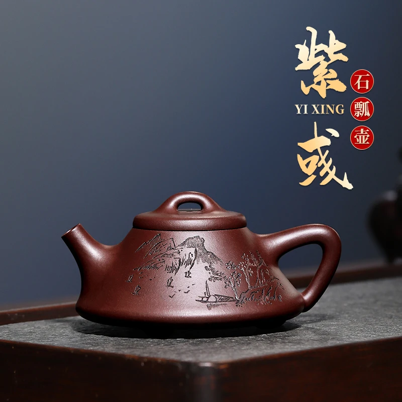 

Исин рекомендуется ручной бытовой малой емкости чайный набор кунг-фу для фиолетовый камень gourd ladle горшок для заварочного чайника