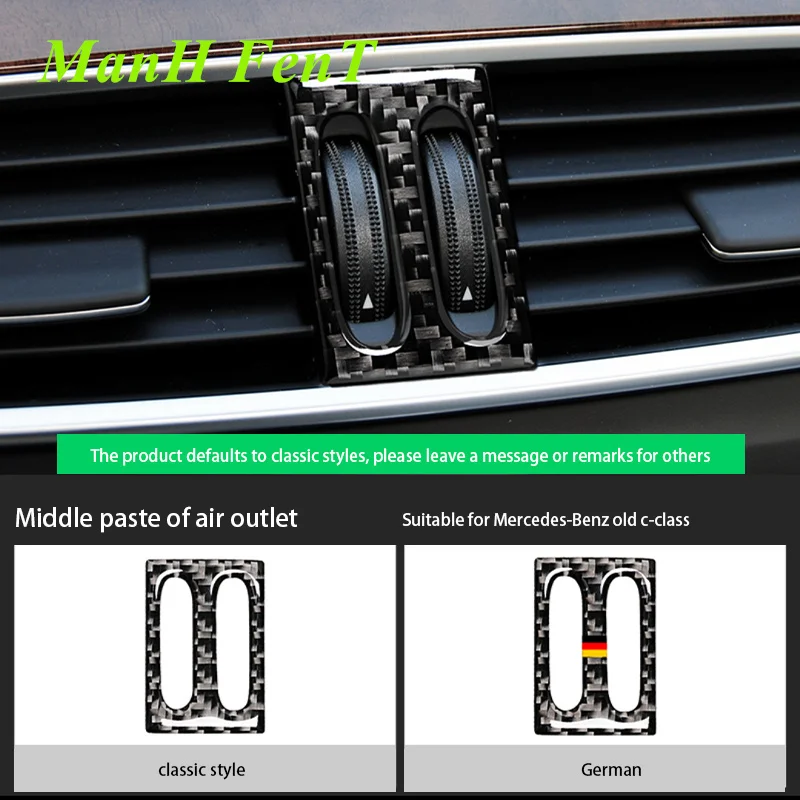 Для Mercedes Benz W204 C200 C260 C300 C180K C63 консоль ручка выпускного отверстия рамка из углеродного волокна украшение 3D наклейка интерьер
Для Mercedes Benz W204 C200 C260 C300 C180K C63 консоль ручка выпускного отверстия рамка из углеродного волокна украшение 3D наклейка интерьер