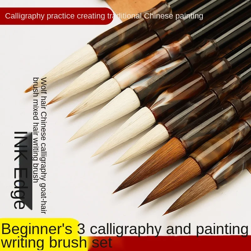 

Four treasures of beginners' study big, medium, small regular script calligraphy and painting