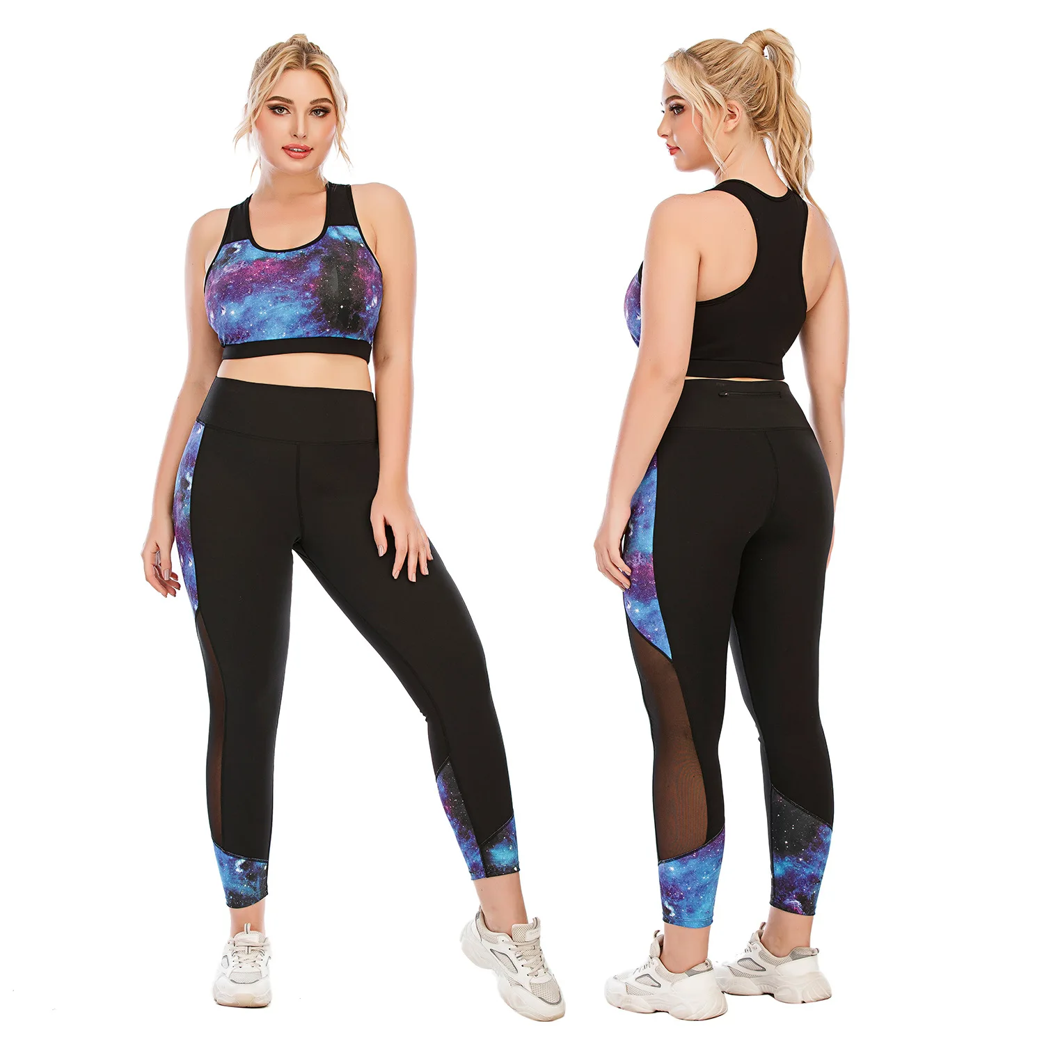 2021 Hot Sale New Design style Women Casual Clothing Sweatwear Sweet Sexy Fashion Soft Good Fabric cool Yoga Pants HL081
2021 Hot Sale New Design style Women Casual Clothing Sweatwear Sweet Sexy Fashion Soft Good Fabric cool Yoga Pants HL081