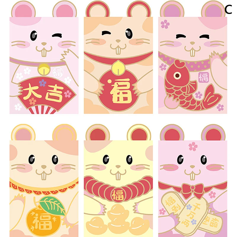 6 шт./упак. Kawaii 2020 китайский Фортуна крыса год красный конверт детский Новый