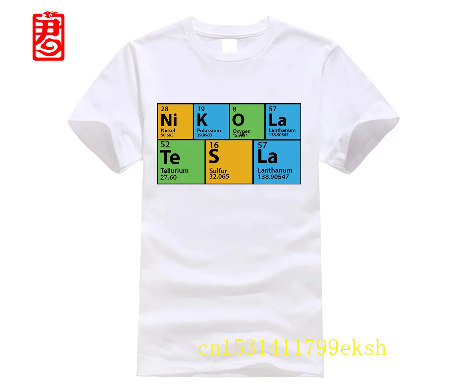

THE BIG BANG теория вдохновленная периодической таблицей Никола Тесла футболка цветная Мужская футболка