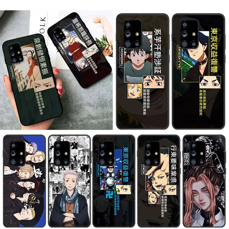 Tokyo Revengers Tags Anime For Samsung A72 A52 A02 S A32 A12 A42 A21 S A11 A01 A03 A51 A91 A81 A71 A41 A31 Core UW Phone Case
Tokyo Revengers Tags Anime For Samsung A72 A52 A02 S A32 A12 A42 A21 S A11 A01 A03 A51 A91 A81 A71 A41 A31 Core UW Phone Case