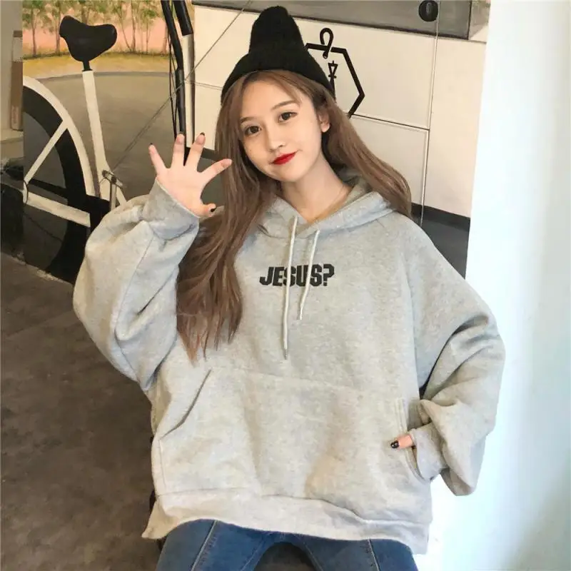 Autumn winter new Korean loose personality Harajuku plus velvet thick hooded sweatshirt women's oversized hoodie Long sleeve top
Autumn winter new Korean loose personality Harajuku plus velvet thick hooded sweatshirt women's oversized hoodie Long sleeve top