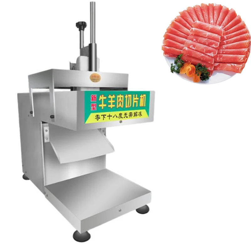 Multifunction Lamb Slicer Commercial Frozen Meat Slicer Machine High Quality Stainless Steel Hard Vegetables Cutter
Multifunction Lamb Slicer Commercial Frozen Meat Slicer Machine High Quality Stainless Steel Hard Vegetables Cutter
