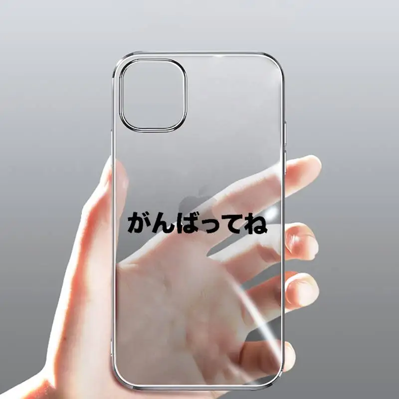 Japanese Harajuku Manga Comics Phone Case Transparent for Clear iPhone case 11 12 mini pro XS MAX 8 7 6 6S Plus X 5S SE 2020 XR
Japanese Harajuku Manga Comics Phone Case Transparent for Clear iPhone case 11 12 mini pro XS MAX 8 7 6 6S Plus X 5S SE 2020 XR