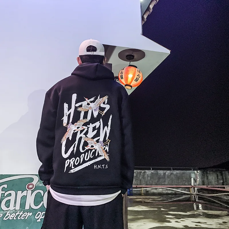 Hip hop street wear hoodies, men's sweatshirts, hooded pullovers, men's and women's sweatshirts, street sweatshirts unisex tops
Hip hop street wear hoodies, men's sweatshirts, hooded pullovers, men's and women's sweatshirts, street sweatshirts unisex tops