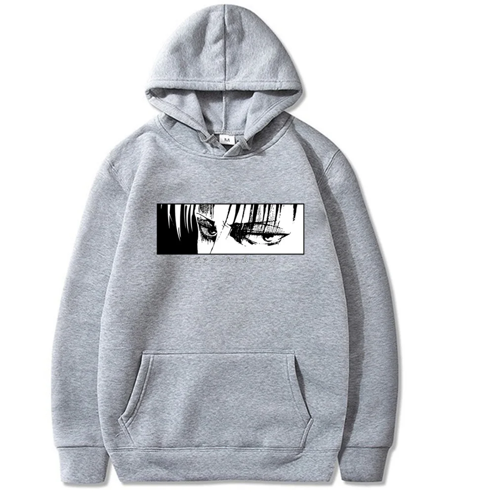 Plus Size Attack On Titan Hoodies Levi Ackerman Pullover Hooded Sweatshirt Men's Long Sleeve Clothing Women Casual Loose Tops
Plus Size Attack On Titan Hoodies Levi Ackerman Pullover Hooded Sweatshirt Men's Long Sleeve Clothing Women Casual Loose Tops