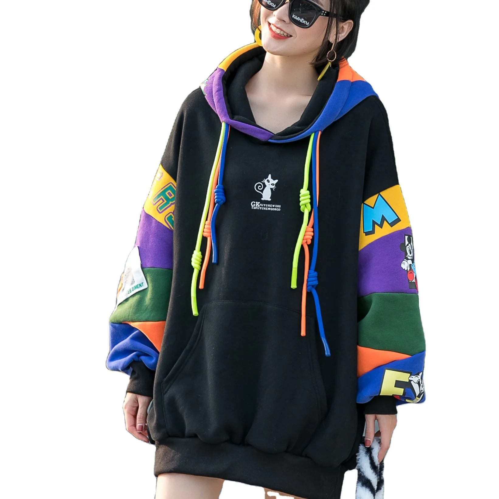 Fashion Brand Women's 2021 Winter New Fashion Creative Splicing Thickened Plush Large Hooded Sweater Women's Sweater
Fashion Brand Women's 2021 Winter New Fashion Creative Splicing Thickened Plush Large Hooded Sweater Women's Sweater