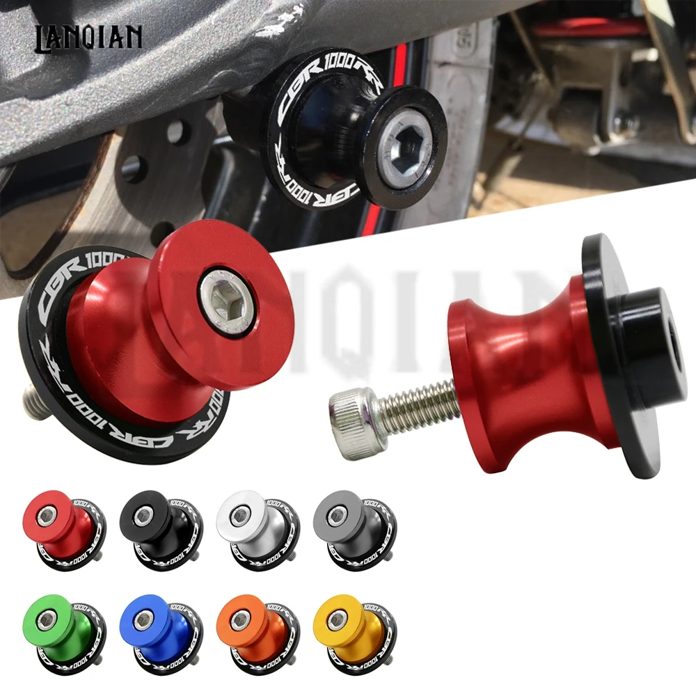 Для Honda CBR1000RR CBR 1000RR МОТОЦИКЛ маятник Катушки слайдер 8 мм CNC 2004-2012 2005 2006 2007 2008 2009 2010