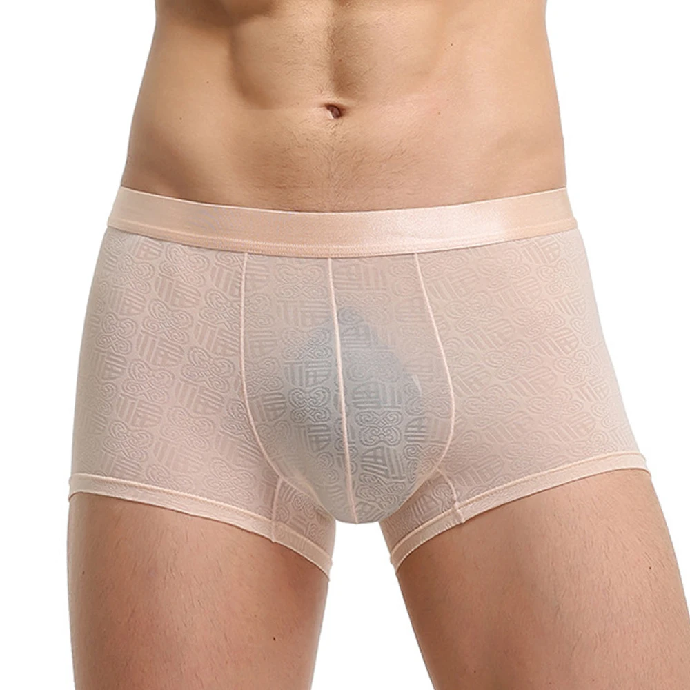 Men's Panties Ice Silk Boxers Wet Look Lingerie Shorts Ultra Thin Perspective Underwear Sexy Seamless Breathable Underpants 
Men's Panties Ice Silk Boxers Wet Look Lingerie Shorts Ultra Thin Perspective Underwear Sexy Seamless Breathable Underpants