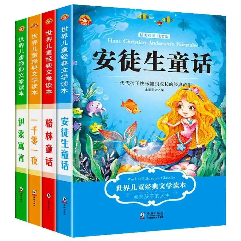 

New 4 books Children's Early Education Chinese Story Book Children Bedtime Stories Fairy Tale Pinyin Reading Libros Livros Libro