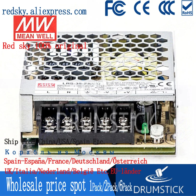Steady MEAN WELL LRS 35 24 24V 1.5A Meanwell 36W одиночный выходной импульсный источник питания|switch
