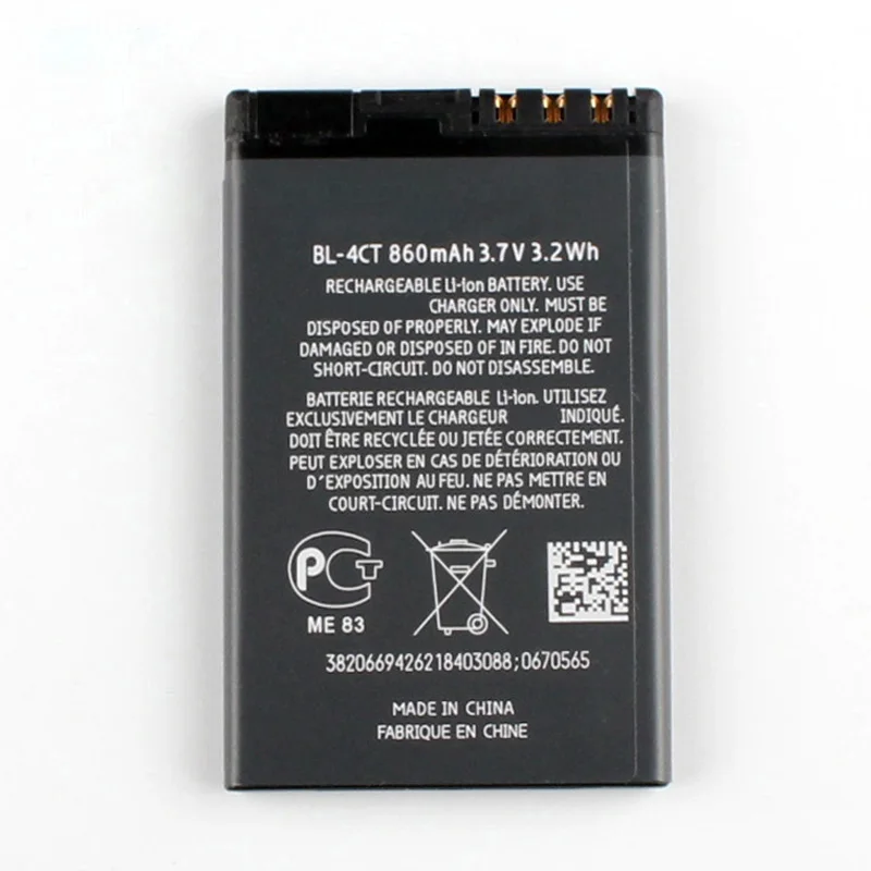 Оригинальный BL-4CT телефон Батарея для NOKIA 5310 5630 6600 раза 6700 7210 7230 7310 X3 860 мА-ч |