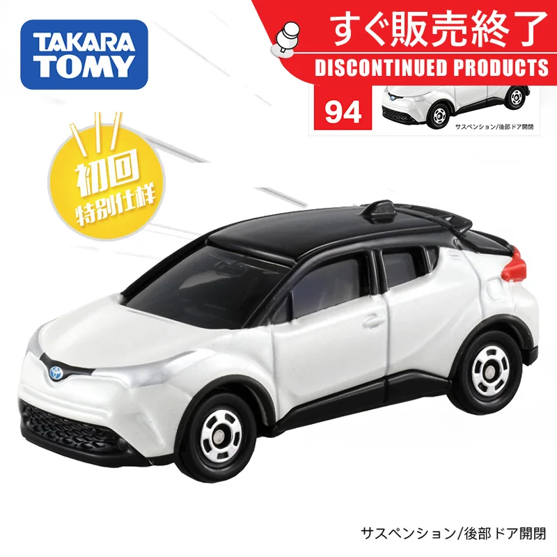 Модель автомобиля Takara Tomy, модель автомобиля из сплава, украшение интерьера, модель автомобиля из сплава, № 94 Toyota Chr, первое издание 101758
Модель автомобиля Takara Tomy, модель автомобиля из сплава, украшение интерьера, модель автомобиля из сплава, № 94 Toyota Chr, первое издание 101758
