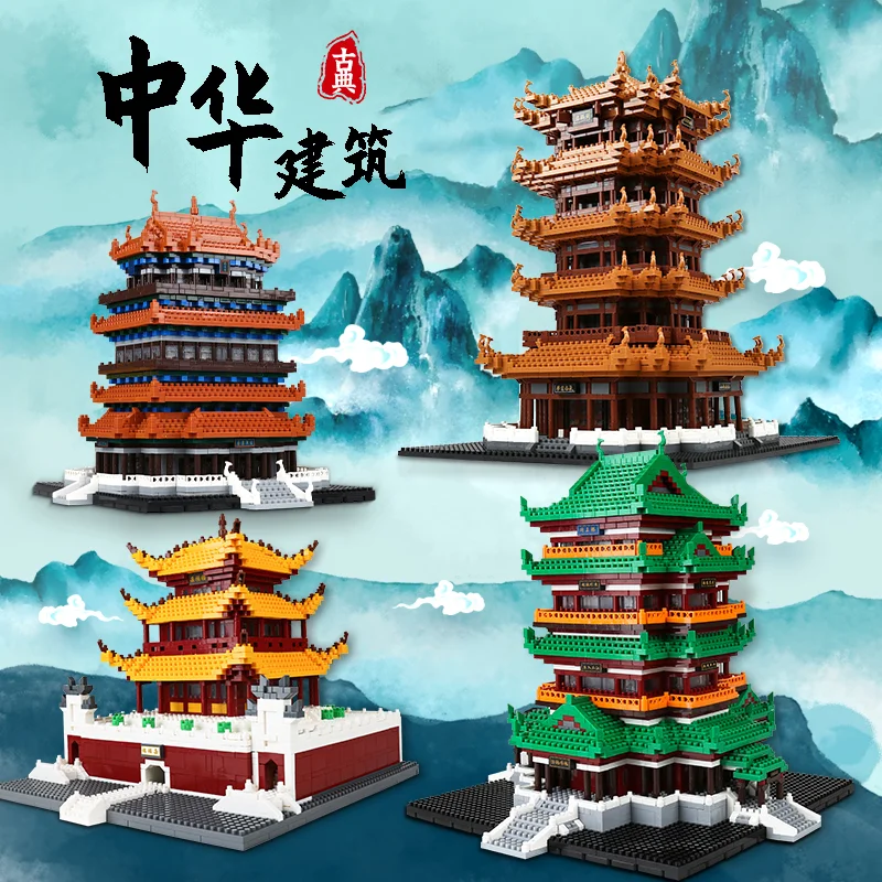 Китайские мини-микроблоки, Алмазное здание, Чердачный дом, древние времена, замок, желтая башня Журавля, идея архитектуры в китайском стиле
Китайские мини-микроблоки, Алмазное здание, Чердачный дом, древние времена, замок, желтая башня Журавля, идея архитектуры в китайском стиле