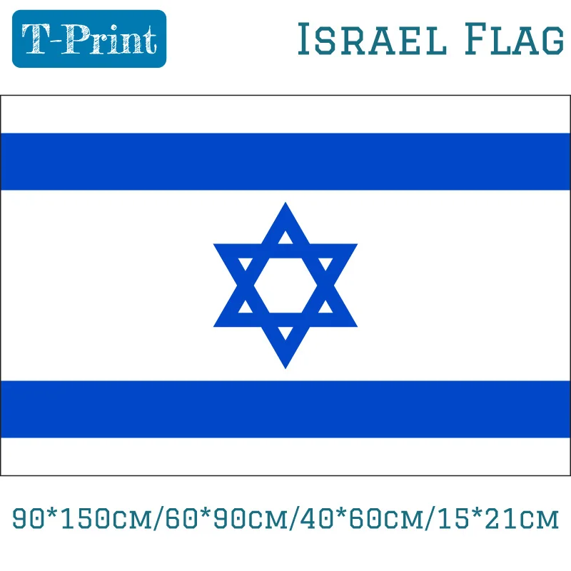 15PCS Flag 90*150cm/60*90cm/40*60cm/15*21cm Israel Flag World Cup National Day Olympic Games Event Office Home Decoration
15PCS Flag 90*150cm/60*90cm/40*60cm/15*21cm Israel Flag World Cup National Day Olympic Games Event Office Home Decoration