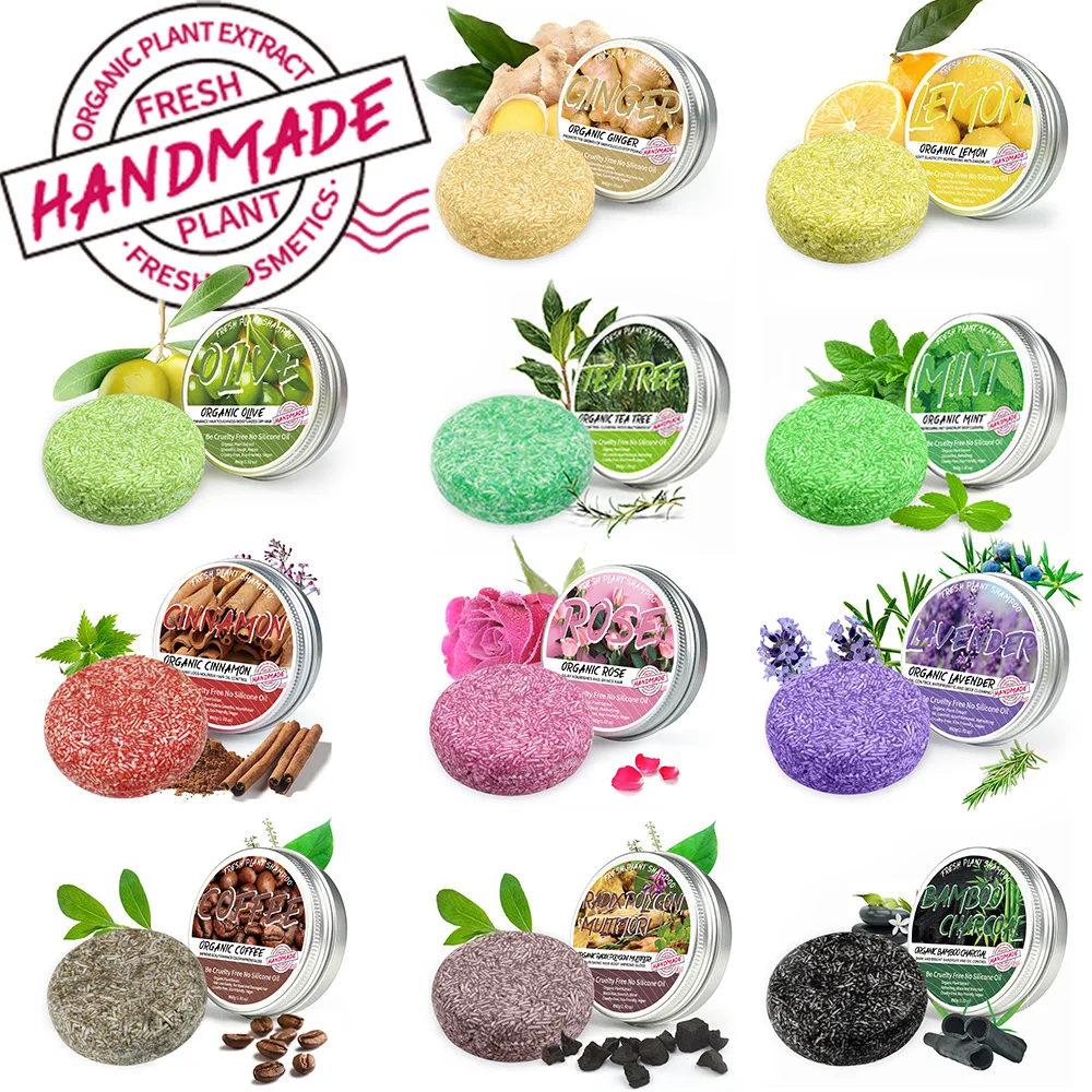 Натуральный органический шампунь для волос мыло ручной работы затемняющий шампунь для волос бар-кондиционер и ремонт
Натуральный органический шампунь для волос мыло ручной работы затемняющий шампунь для волос бар-кондиционер и ремонт