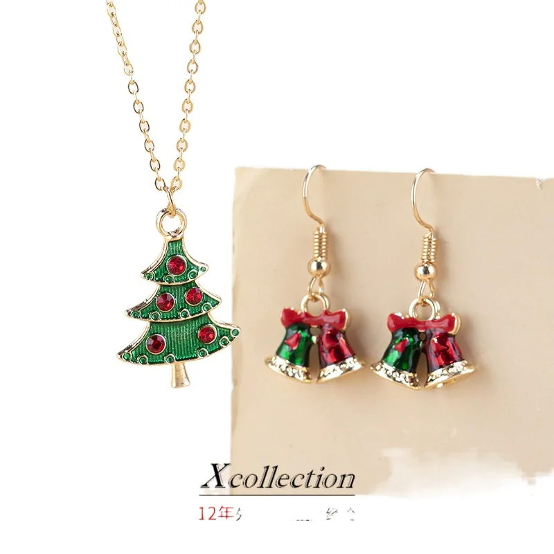 2021 New European and American Christmas necklace earrings set Christmas tree bell jewelry set
2021 New European and American Christmas necklace earrings set Christmas tree bell jewelry set