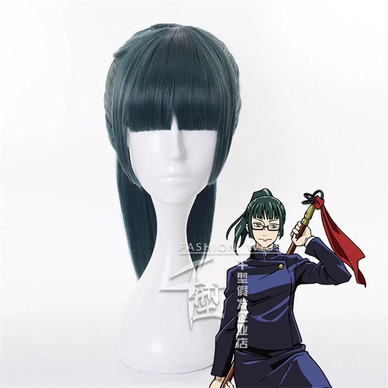 New Zenin Maki Wig Cosplay Set Anime Jujutsu Kaisen Character Costume Prop Uniform
New Zenin Maki Wig Cosplay Set Anime Jujutsu Kaisen Character Costume Prop Uniform