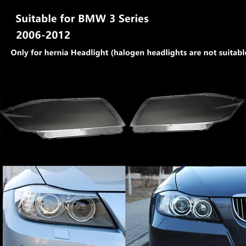

Подходит для 2006-14 BMW 3 серии E90E92 E93 двухдверный абажур для фар купе BMW M3 стеклянная маска для фар