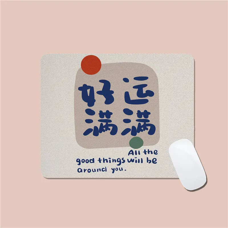 Good luck and happy mouse pad couple simple cute desk pad game rubber pad table pad small fresh cartoon
Good luck and happy mouse pad couple simple cute desk pad game rubber pad table pad small fresh cartoon