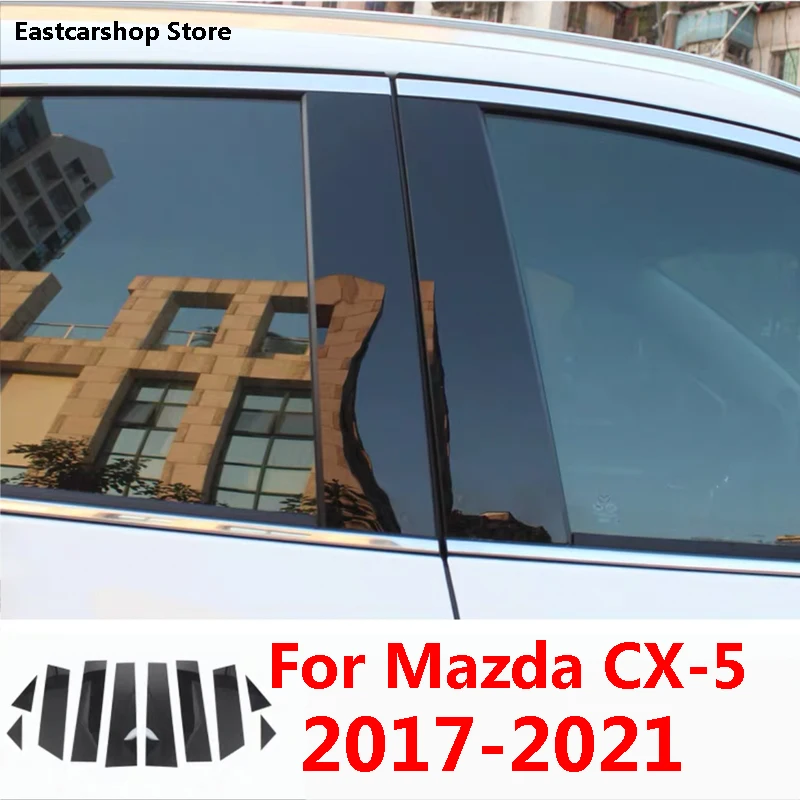 Для Mazda CX-5 CX5 KF 2021 2020 2019 2018 Автомобильная дверь центральное окно средняя Колонка