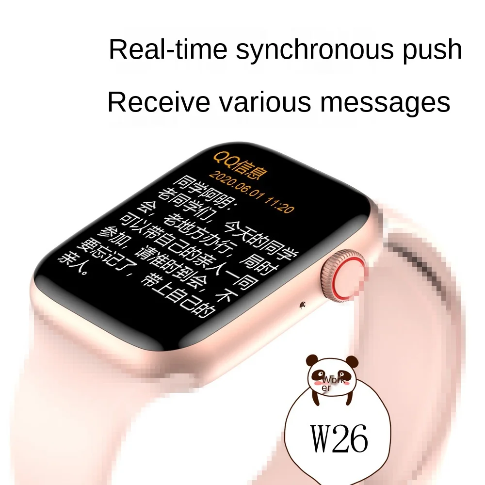 W26 + smart watch Pro sports bracelet IP68 waterproof Bluetooth call knob function multi-country 
W26 + smart watch Pro sports bracelet IP68 waterproof Bluetooth call knob function multi-country