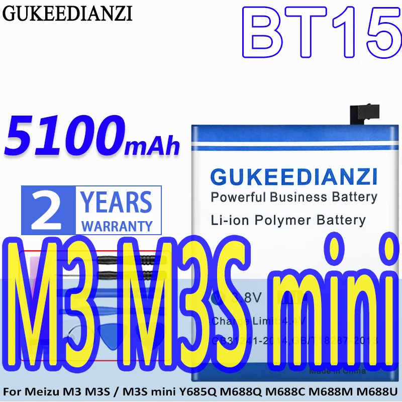 Аккумулятор большой емкости для Meizu M3 M3S / M3S mini Y685Q M688Q M688C M688M M688U
Аккумулятор большой емкости для Meizu M3 M3S / M3S mini Y685Q M688Q M688C M688M M688U