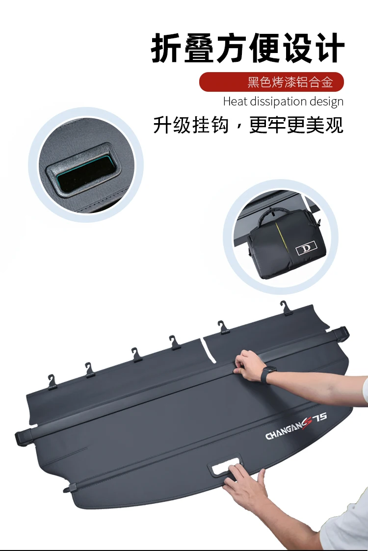 For Changan CS55 CS55plus dedicated trunk cover material curtain rear curtain retractable space Car accessories styling
For Changan CS55 CS55plus dedicated trunk cover material curtain rear curtain retractable space Car accessories styling