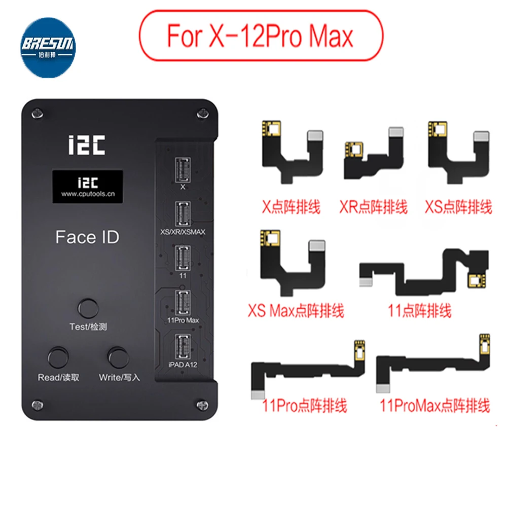 Точечный матричный кабель i2C, точечный проектор, гибкий программатор для iPhoneX XS XSMAX 11 Pro max 1212mini 12proamx для iPad A12, распознавание лица
Точечный матричный кабель i2C, точечный проектор, гибкий программатор для iPhoneX XS XSMAX 11 Pro max 1212mini 12proamx для iPad A12, распознавание лица