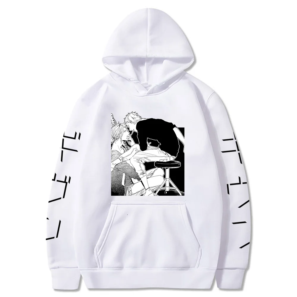 Harajuku My Hero Academia Unisex Hoodies Anime Given Hoodies Hooded Sweatshirts Cozy Tops Pullovers Sudadera Felpa Moletom
Harajuku My Hero Academia Unisex Hoodies Anime Given Hoodies Hooded Sweatshirts Cozy Tops Pullovers Sudadera Felpa Moletom