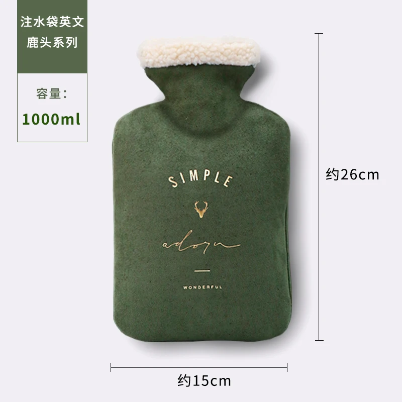 Plush Wearable Bottle Warmer Water Hot Packs Stomach Reusable Bottle Warmer Heater Cute Calienta Manos Home Items DE50ZS
Plush Wearable Bottle Warmer Water Hot Packs Stomach Reusable Bottle Warmer Heater Cute Calienta Manos Home Items DE50ZS