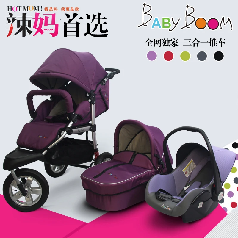BabyBoom детская коляска внедорожная Высокая Ландшафтная лампа может сидеть и