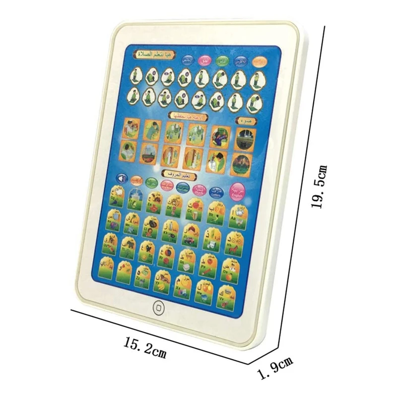 Kids Machine Arabic English Early Educational Learning Pad Book Reading Machine Developmental Toy for Kids Gifts 
Kids Machine Arabic English Early Educational Learning Pad Book Reading Machine Developmental Toy for Kids Gifts
