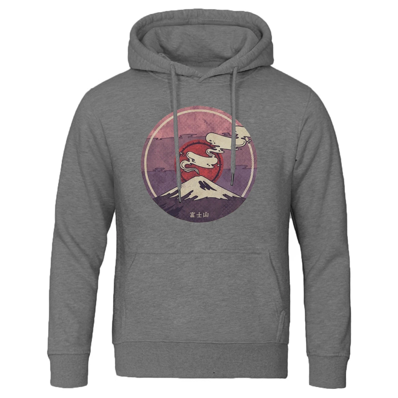 2020 Mens hooded hoodie funny Mount Fuji print outwear Sweatshirt new man tracksuit Pullover solid color Sleeve Sweatshirt Tops
2020 Mens hooded hoodie funny Mount Fuji print outwear Sweatshirt new man tracksuit Pullover solid color Sleeve Sweatshirt Tops