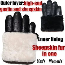 Deerskin Pattern Male Leather Gloves Sheepskin-fur in one Gloves Female Goatskin Sheep Fur Wool Gloves Winter Thickening Warm
