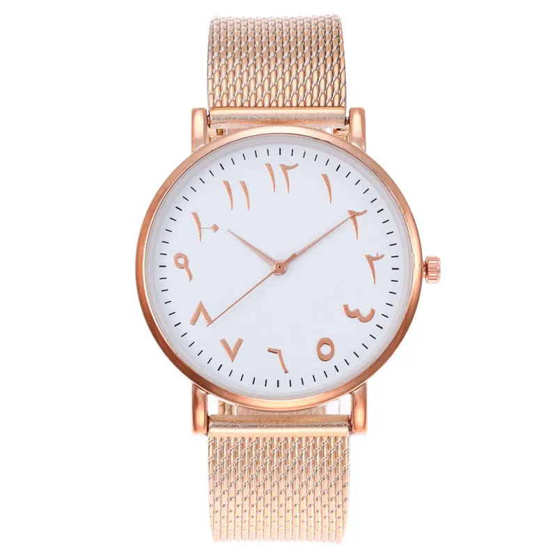 Montre a Quartz pour femmes, argent et or Rose, maille, chiffres arabes, mode, 2020
Montre a Quartz pour femmes, argent et or Rose, maille, chiffres arabes, mode, 2020
