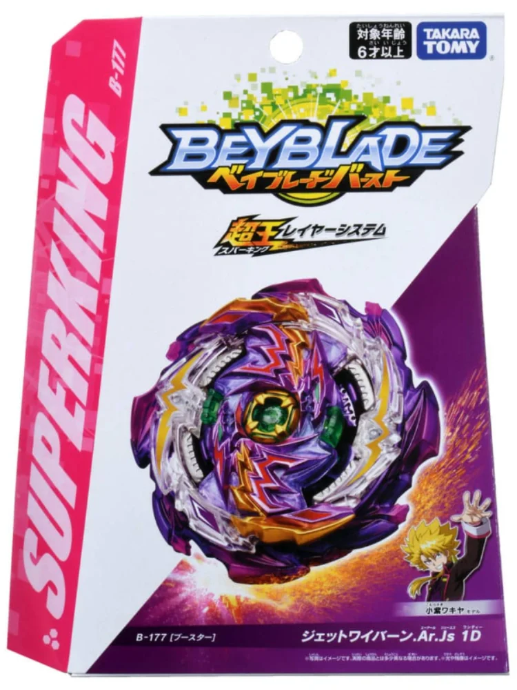 TAKARA TOMY BEYBLADE Super King B-177 Jet Pterodactyl Dominator Spinning Top Most Popular Toys for Children Gift
TAKARA TOMY BEYBLADE Super King B-177 Jet Pterodactyl Dominator Spinning Top Most Popular Toys for Children Gift