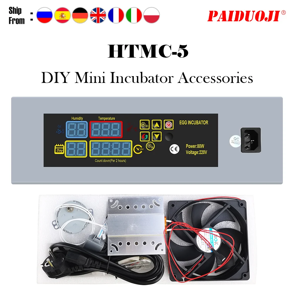 Автоматический инкубатор для яиц DIY HTMC-5 220 В запасные части контроллер