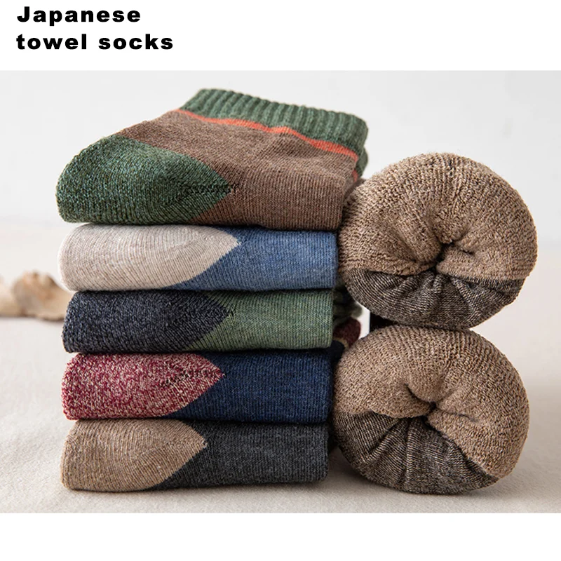 2021New Autumn Winter Warm Men's Socks Thicken Terry Breathable High Quality Casual Cotton Socks Male Japanese Harajuku Socks
2021New Autumn Winter Warm Men's Socks Thicken Terry Breathable High Quality Casual Cotton Socks Male Japanese Harajuku Socks