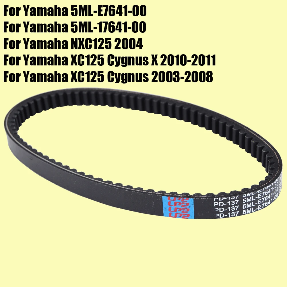 

Drive Belt for Yamaha NXC125 XC125 Cygnus X 5ML-E7641-00 5ML-17641-0 Transfer Belt NXC XC 125